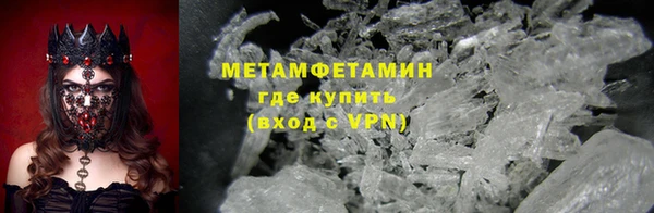 твердый Семёнов