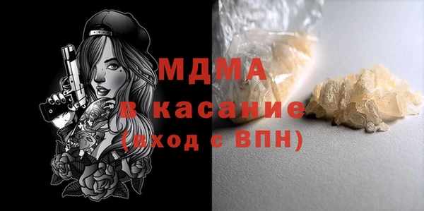 меф Семикаракорск