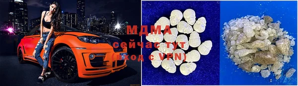 меф Семилуки