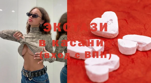 твердый Семёнов