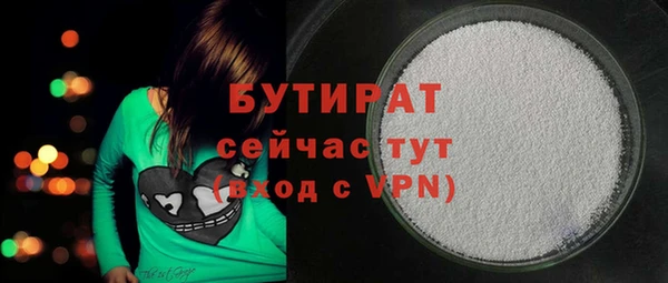 винт Абдулино