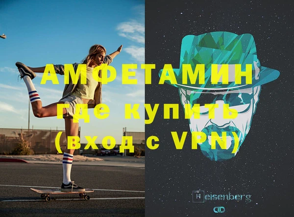 дмт Абинск