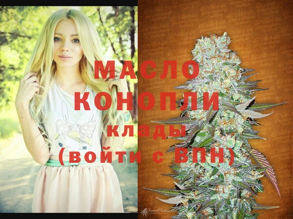 меф Семилуки
