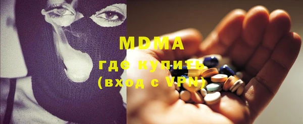 меф Семилуки