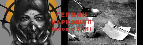 меф Семикаракорск