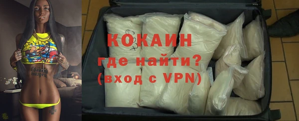 винт Абдулино