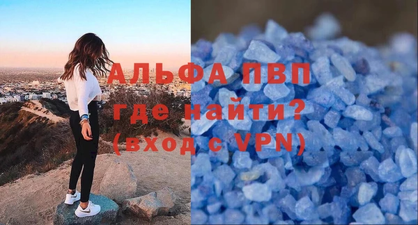 дмт Абинск