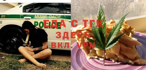 дмт Абинск