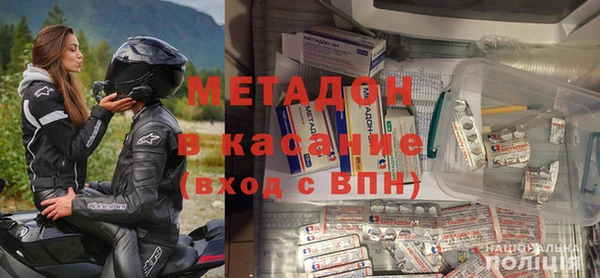 спайс Каменка