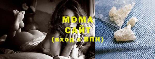 винт Абдулино