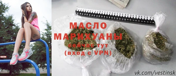 меф Семикаракорск