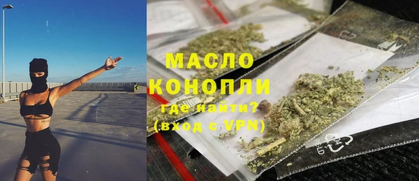 винт Абдулино