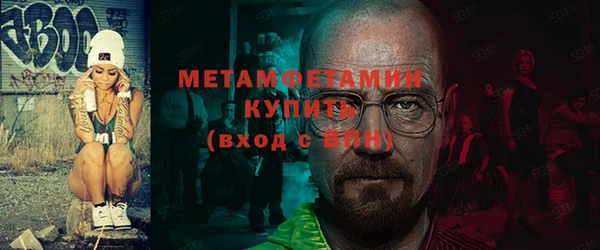 твердый Семёнов