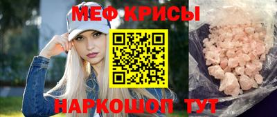 бошки Донецк