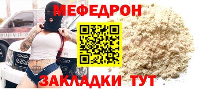 ECSTASY Донской