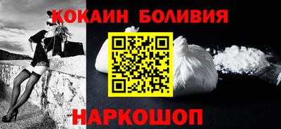 ECSTASY Донской
