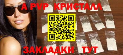 ECSTASY Донской