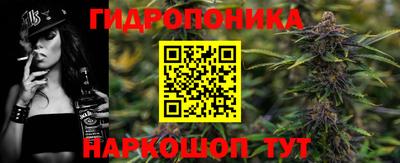 бошки Донецк