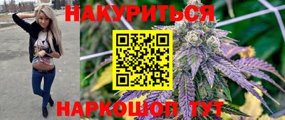 бошки Донецк