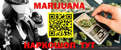 бошки Донецк