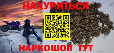 бошки Донецк