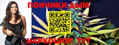 ECSTASY Донской