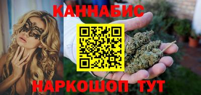 spice Дубна