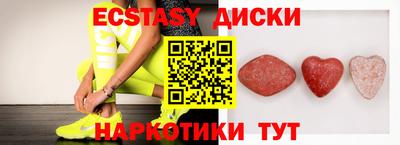 spice Дубна