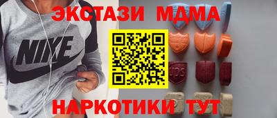 бошки Донецк
