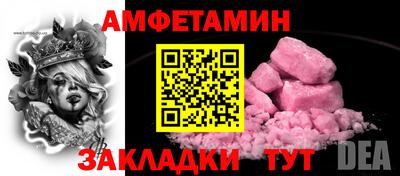 ECSTASY Донской