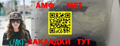 бошки Донецк