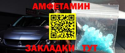 spice Дубна
