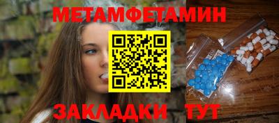 spice Дубна