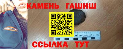 бошки Донецк