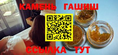 spice Дубна