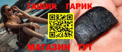 spice Дубна