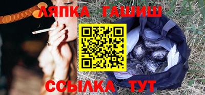 spice Дубна