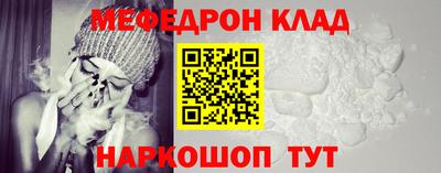 ECSTASY Донской