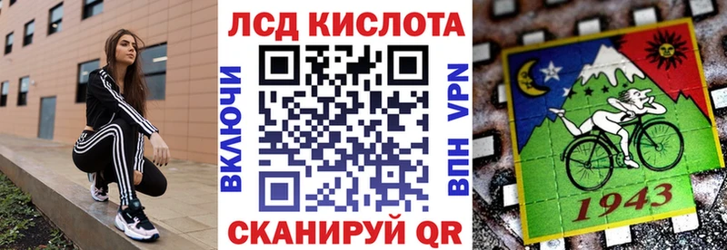 что такое   Аксай  Наркотические марки 1,8мг 
